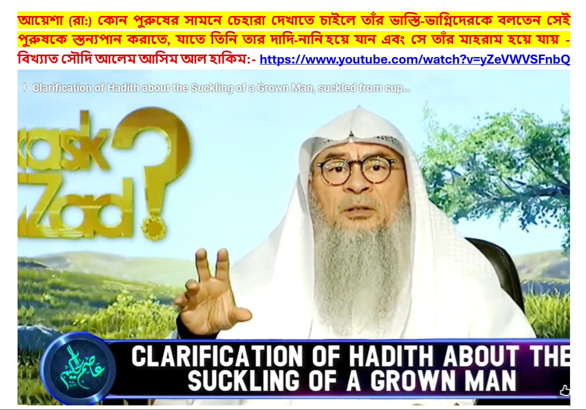 HAKIM.jpg