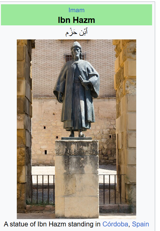 Ibn_Hazm.png