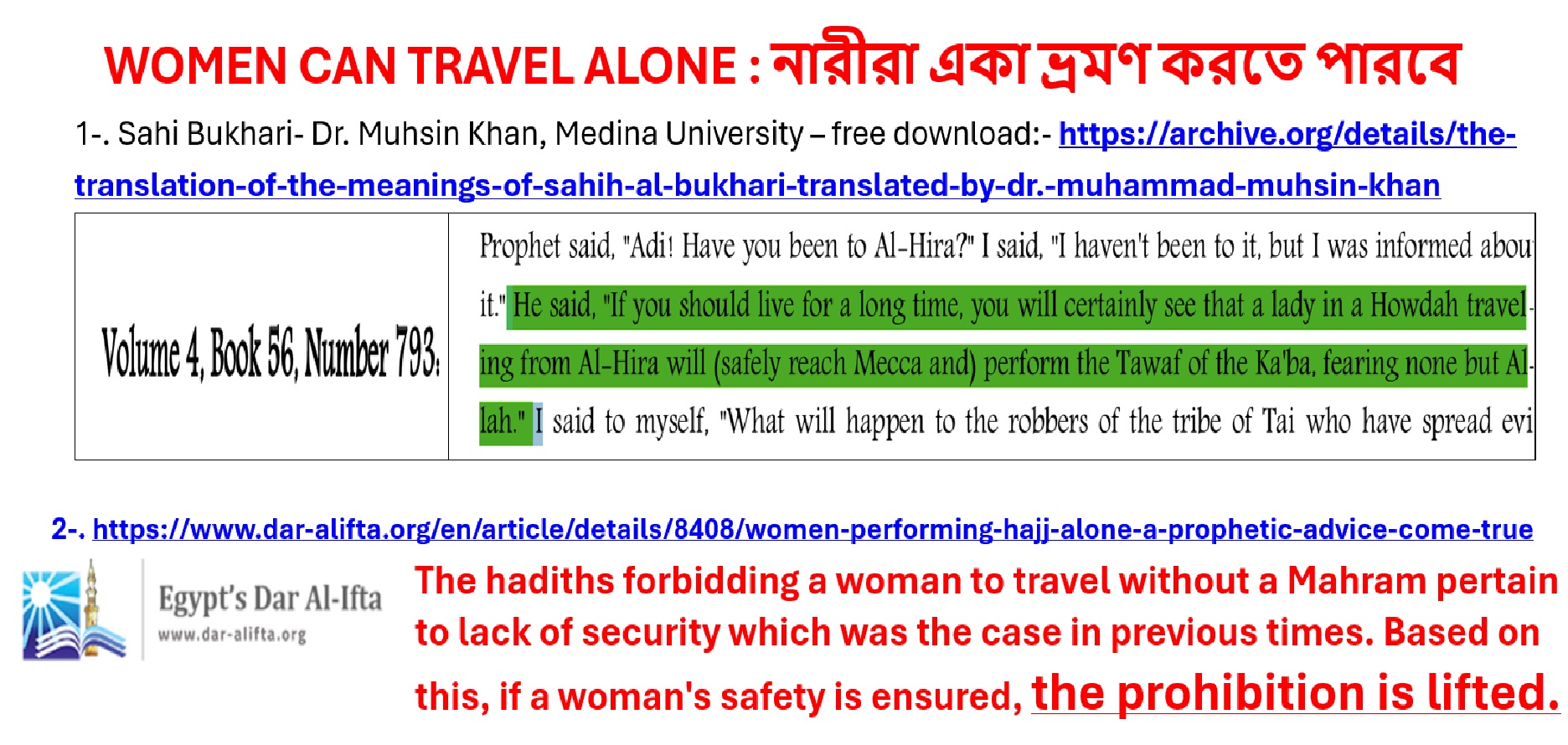 WOMEN_TRAVEL.jpg