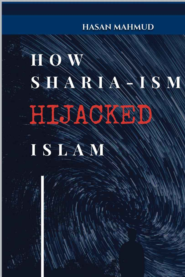 shariaism.png